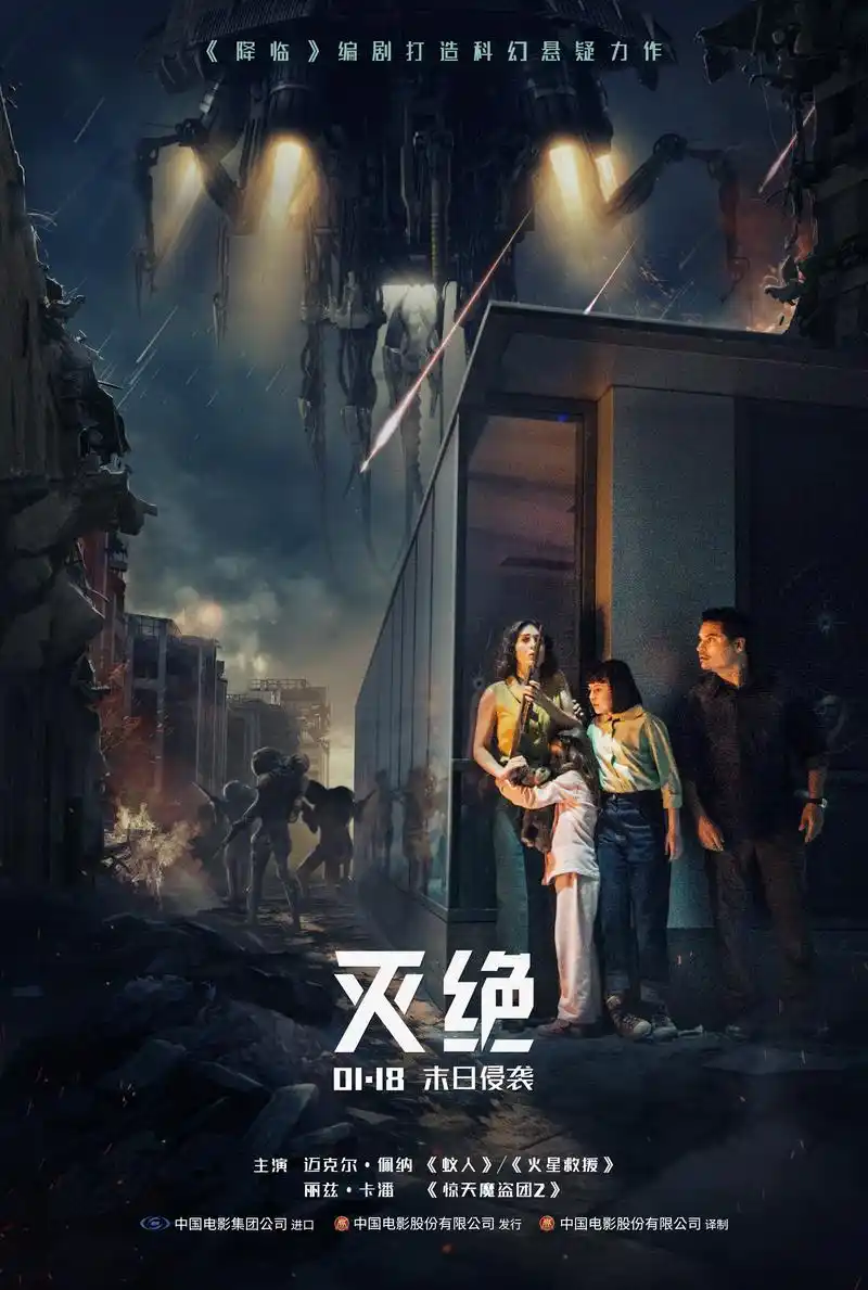 短剧快刷_龙婿归来_2026热门短剧一键快刷